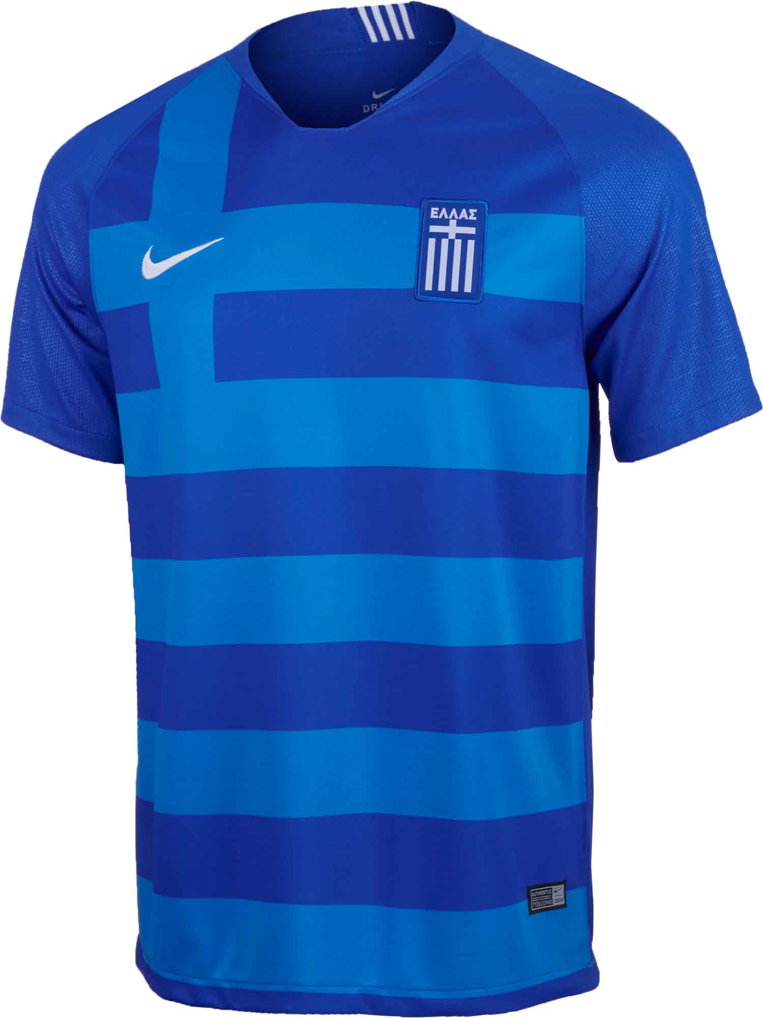 greece national football team jersey