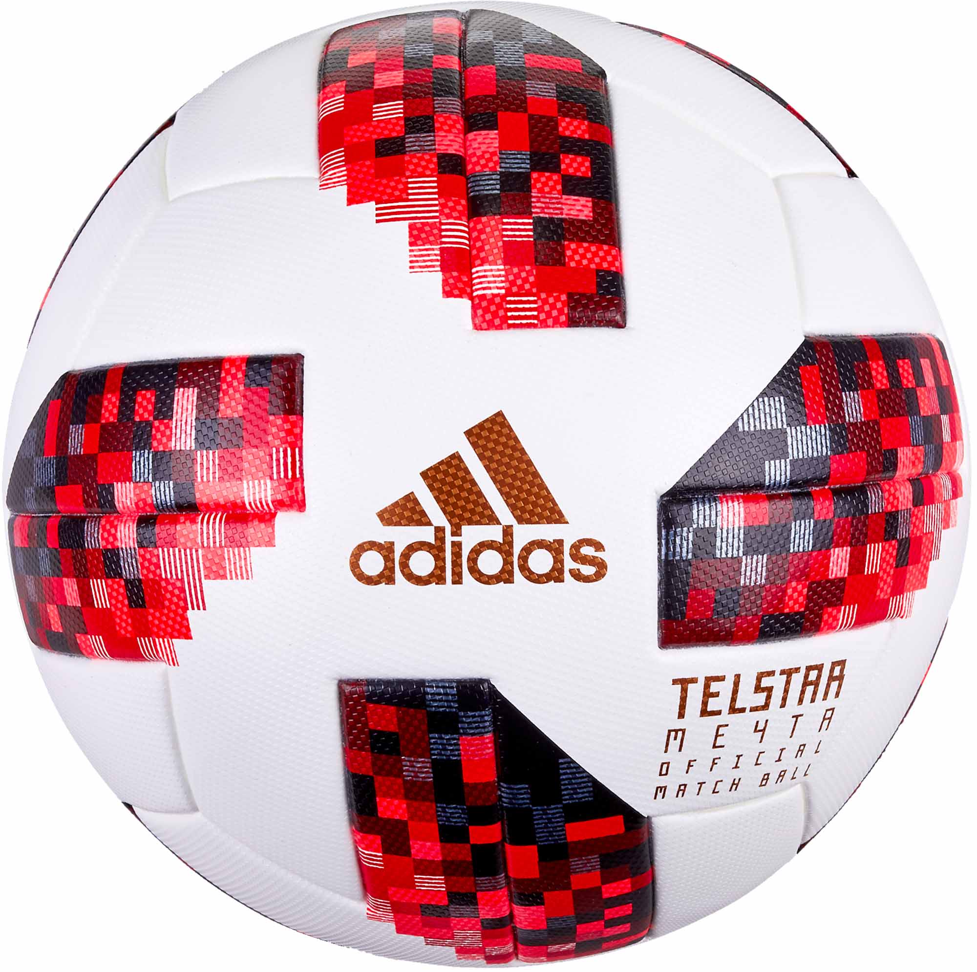 adidas official world cup match ball