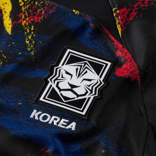 2020 Son Heung-min Nike South Korea Home Jersey - SoccerPro