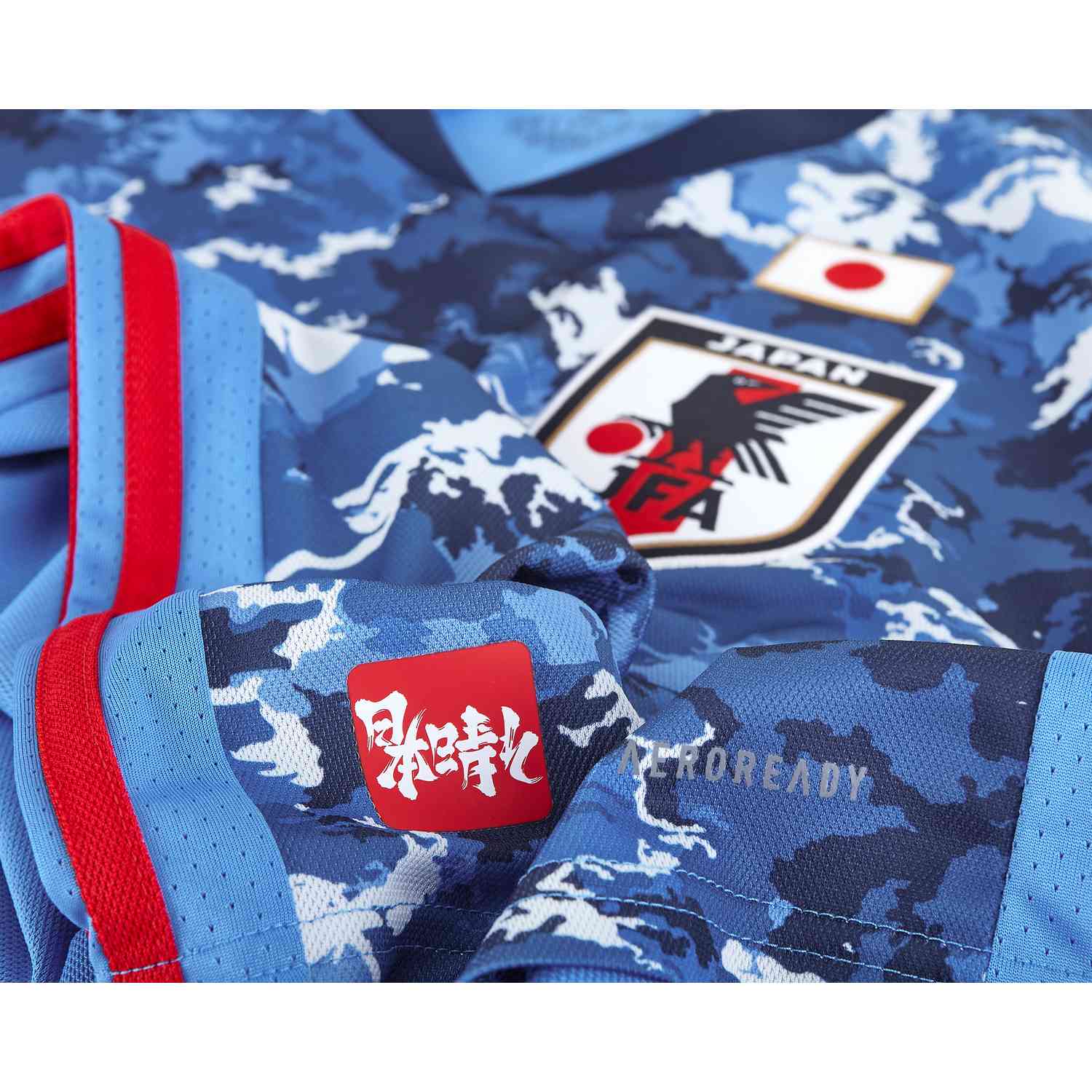 Japan xxl jersey